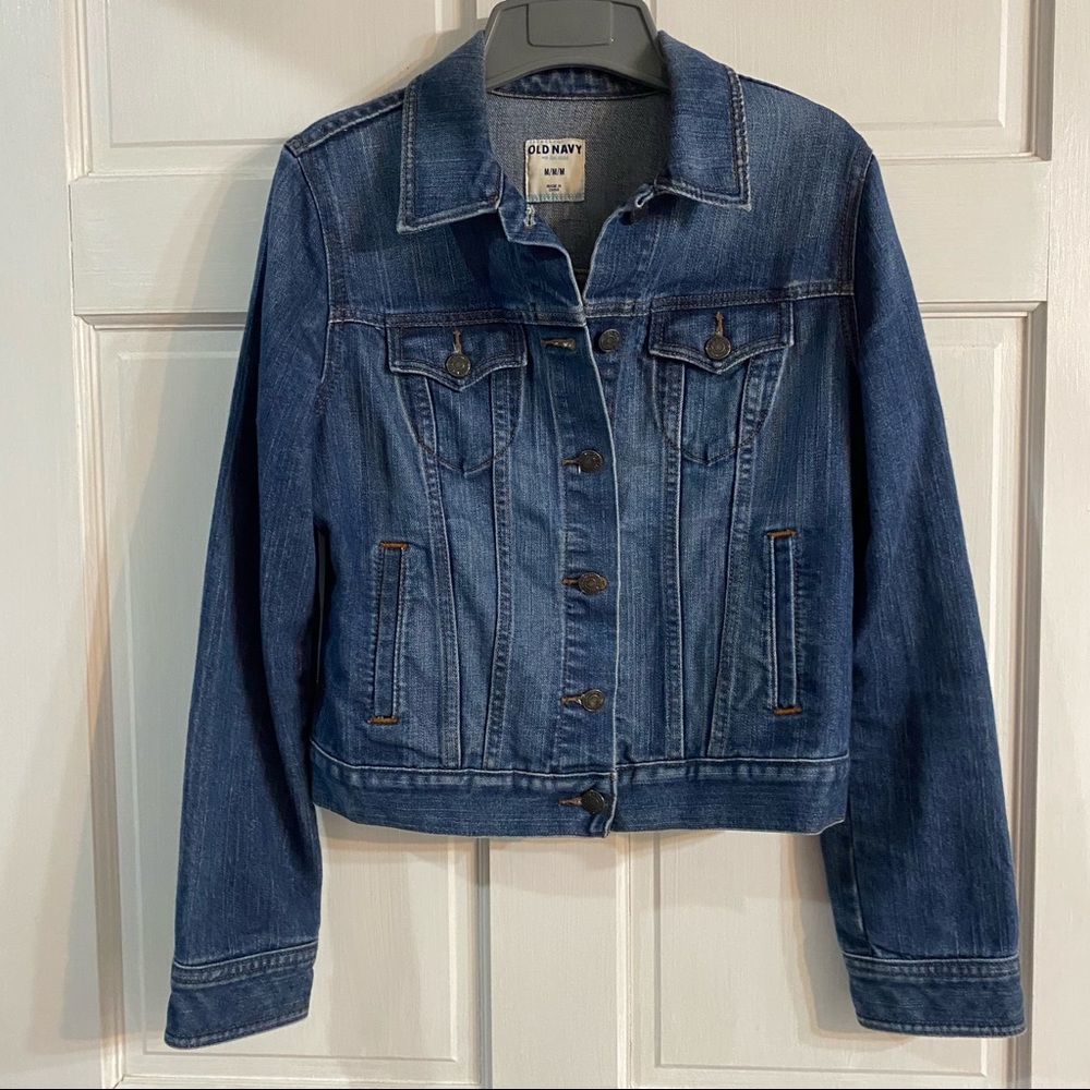 Women’s Old Navy Denim Jacket Size Medium